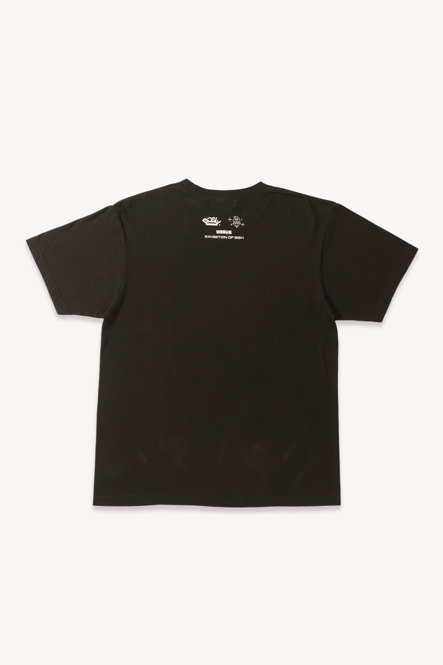 Camiseta estampada preta