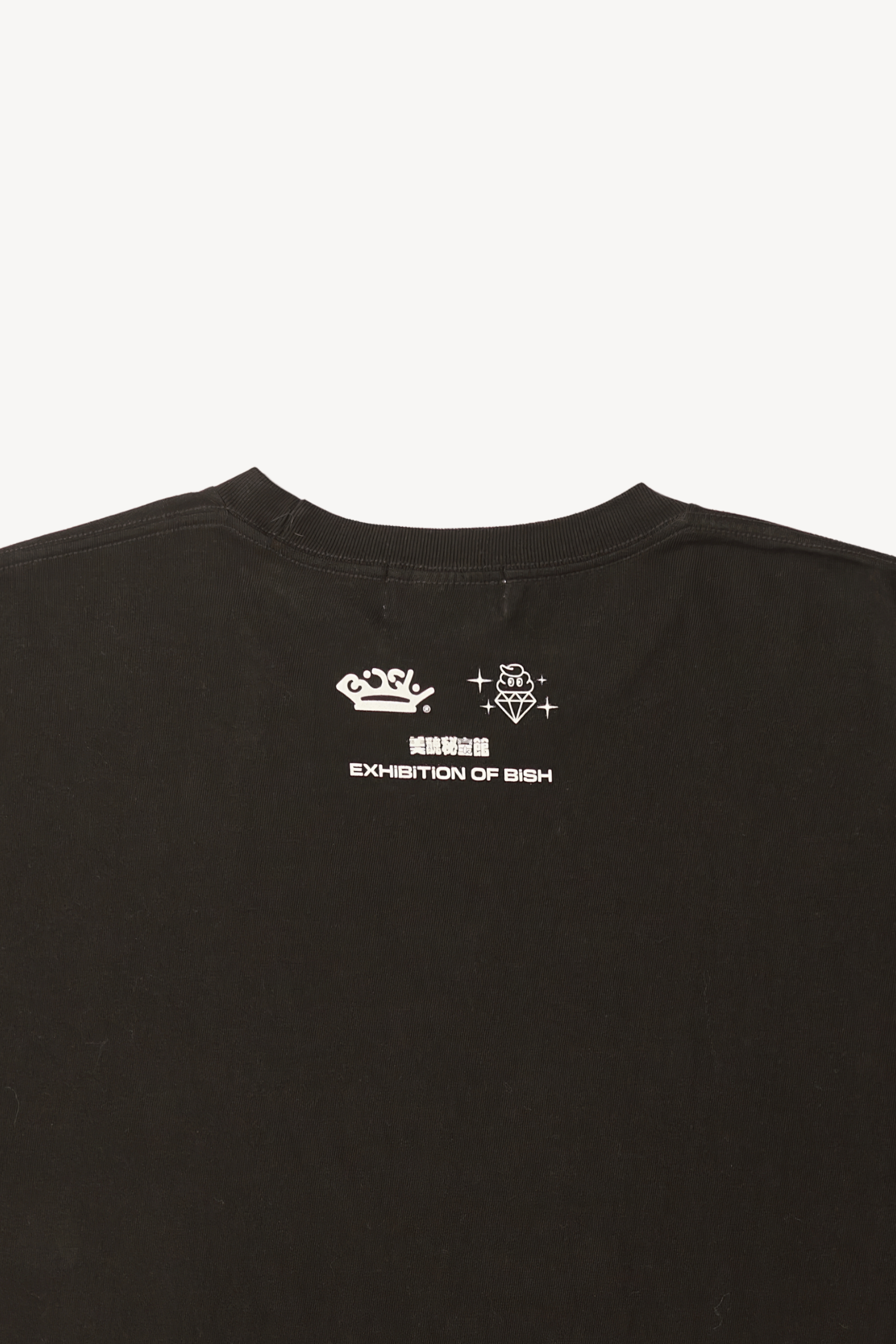 Camiseta estampada preta