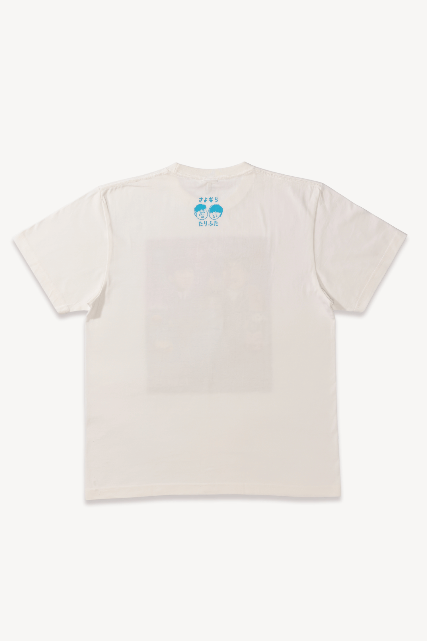 Camiseta estampada branca