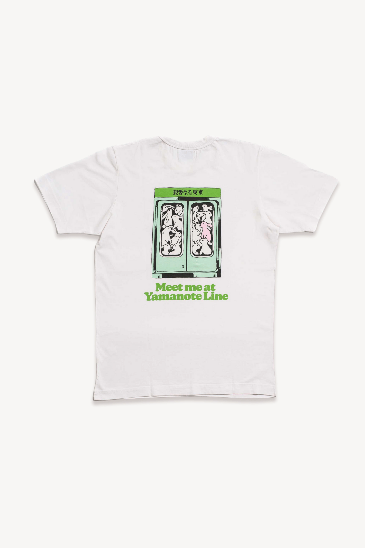 Camiseta Yamanote Line
