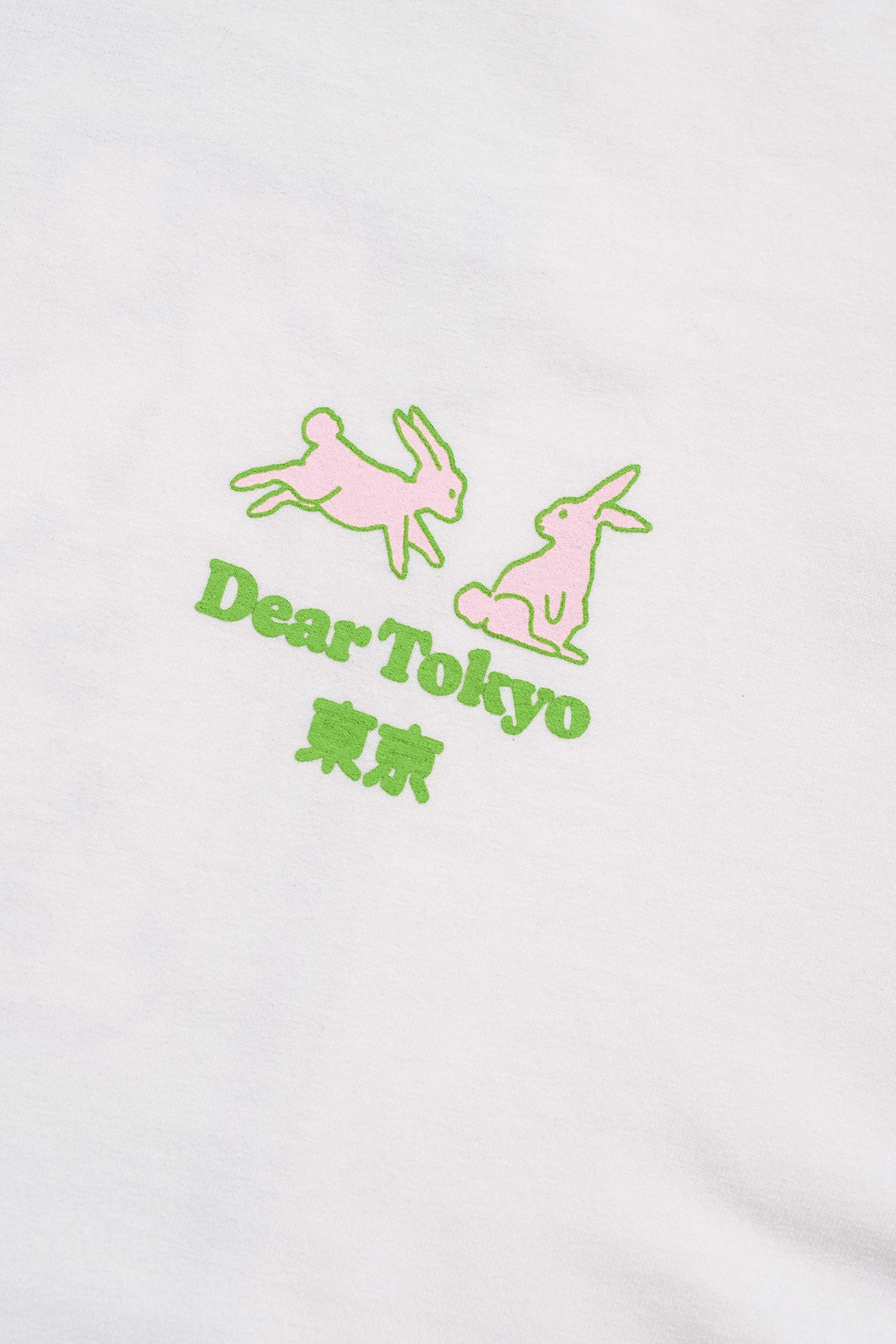 Camiseta Yamanote Line