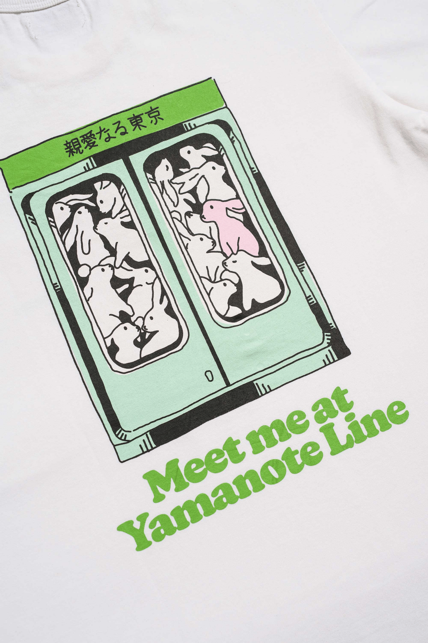 Camiseta Yamanote Line