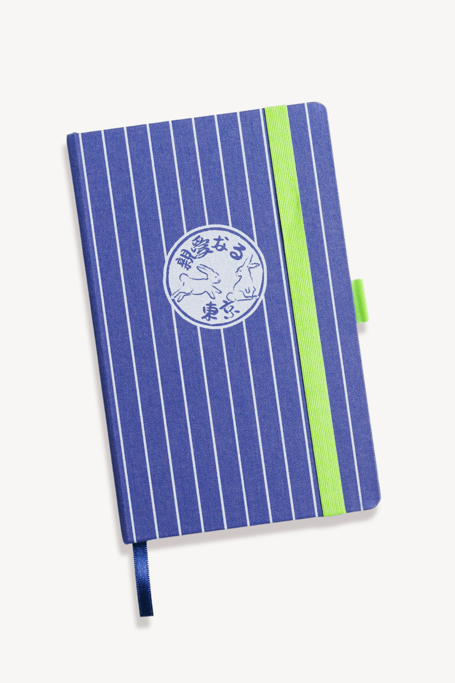 Planner 2026 - Selo