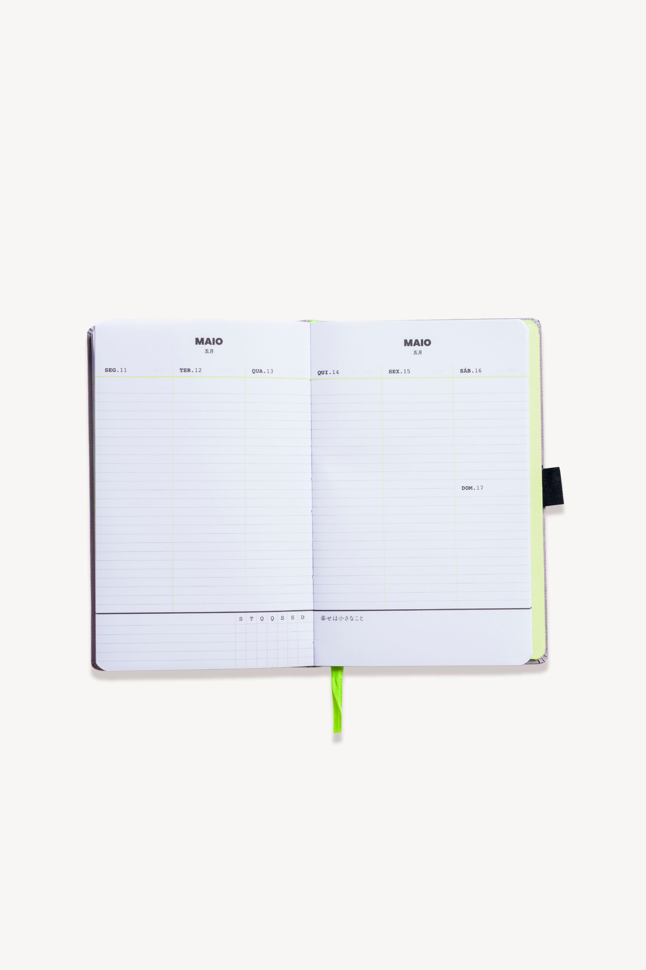 Planner 2026 - Selo