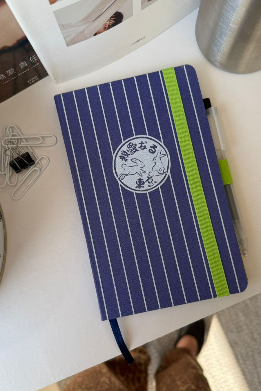 Planner 2026 - Selo