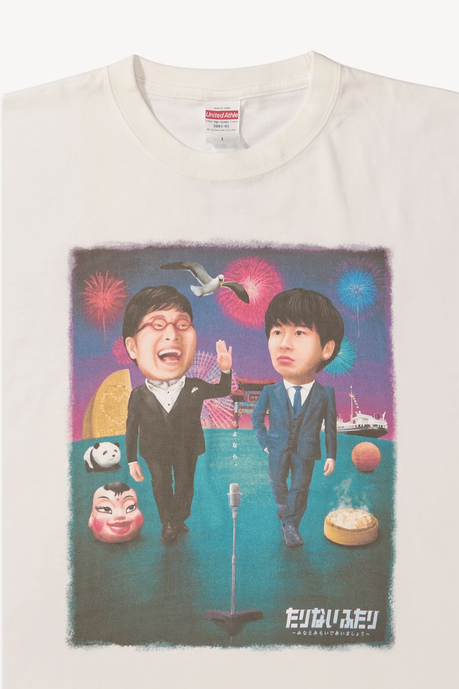 Camiseta estampada branca
