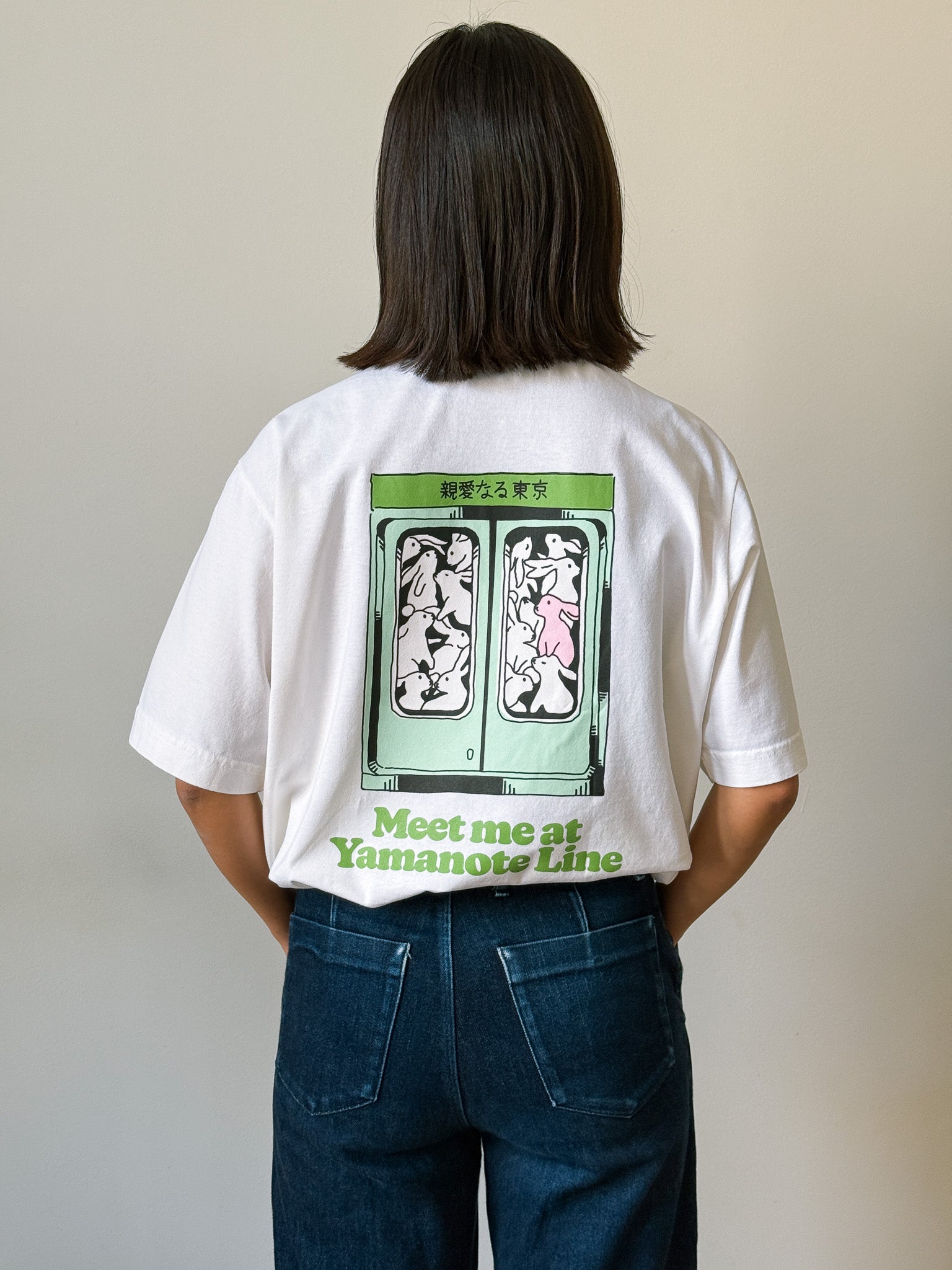 Camiseta Yamanote Line
